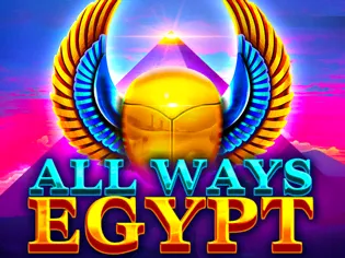 All Ways Egypt screenshot